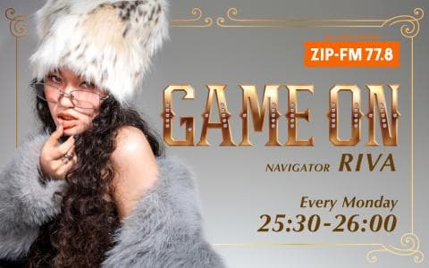 GAME ONのヘッダー画像