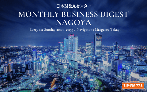 SUNDAY EVENING SPECIALのヘッダー画像