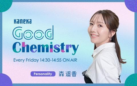 KANEKA Good Chemistryのヘッダー画像