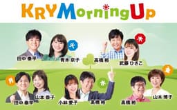 停止