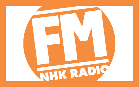 ニュース・気象情報