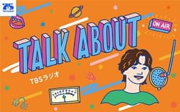 停止