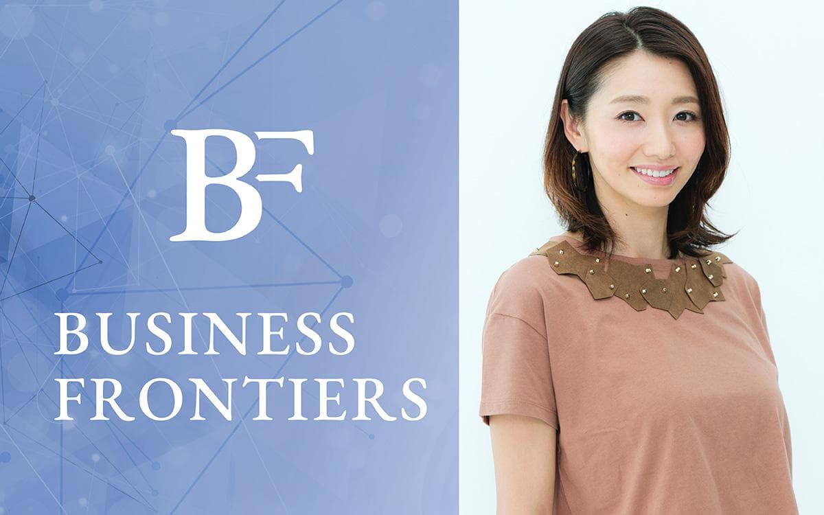 眞鍋かをりのBUSINESS FRONTIERSのヘッダー画像