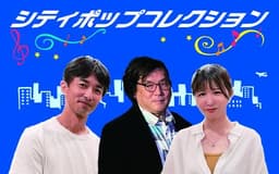 停止