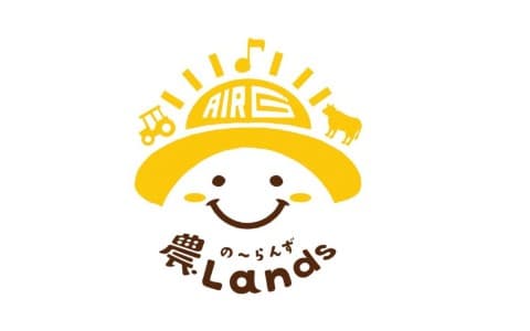 AIR-G'農Landsのヘッダー画像
