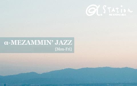 α-MEZAMMIN' JAZZ