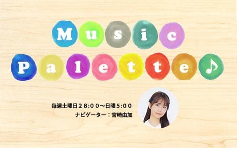 Music Palette♪のヘッダー画像