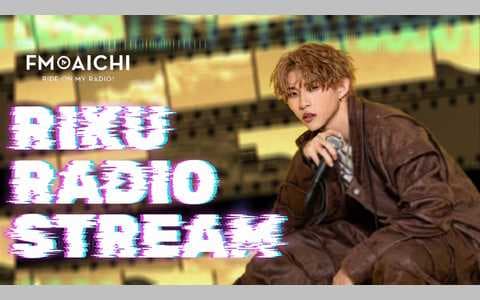 RIKU RADIO STREAMのヘッダー画像