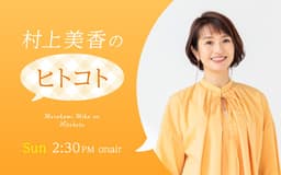 停止