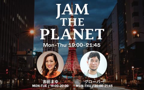 JAM THE PLANET(PART2)
