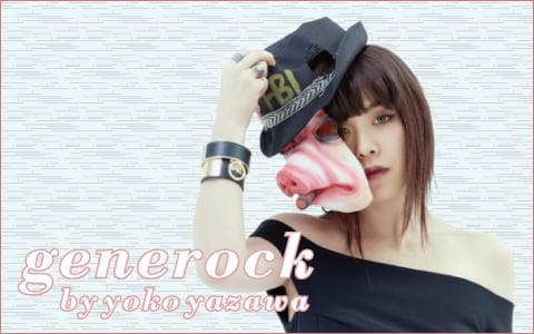 generock by yoko yazawaのヘッダー画像