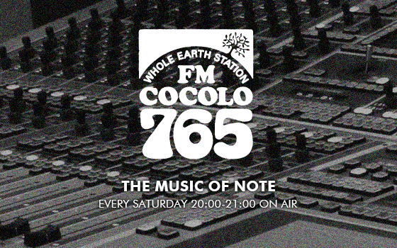 THE MUSIC OF NOTE Salyu graftingのヘッダー画像