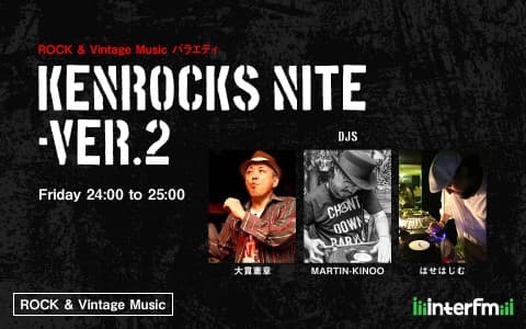 Kenrocks Nite - Ver. 2