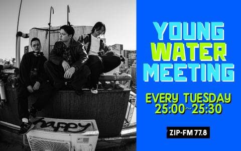 Young Water Meeting
