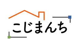 停止