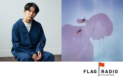 FLAG RADIOのヘッダー画像