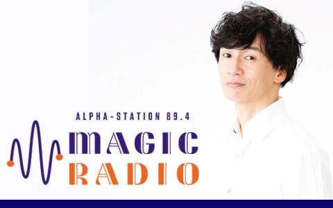 MAGIC RADIOのヘッダー画像