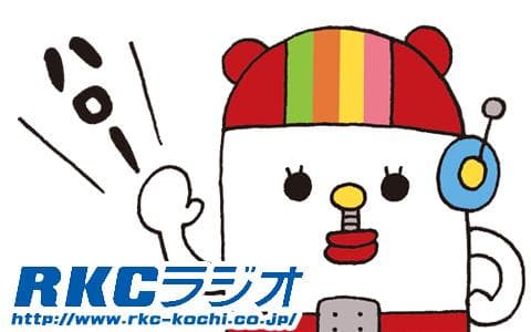 ボートレースライブ　ＳＧ　第３０回オーシャンカップ優勝戦実況中継