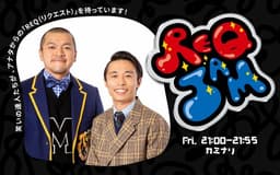 停止