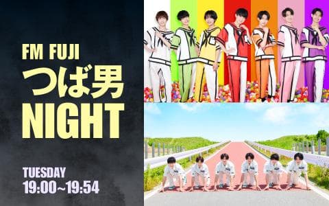 FM FUJI つば男 NIGHT