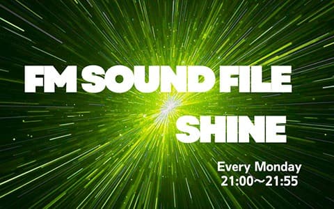 FM SOUND FILE SHINEのヘッダー画像