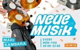 Neue Musik
