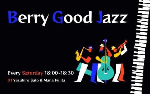 Berry Good Jazzのヘッダー画像
