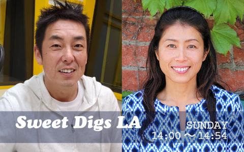 Sweet Digs LAのヘッダー画像