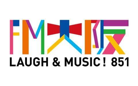 明日のいのちをつなぐ