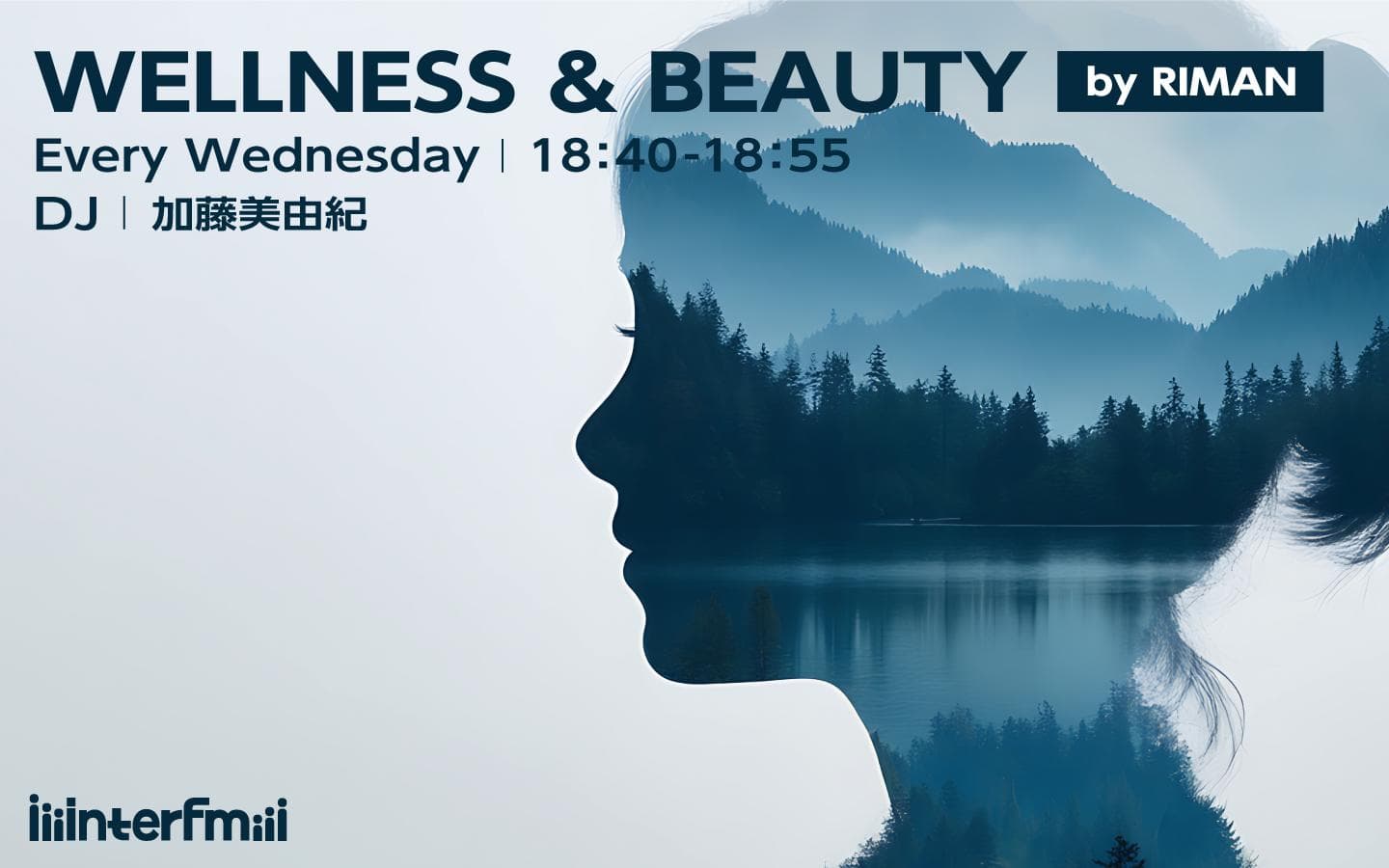 WELLNESS & BEAUTY by RIMANのヘッダー画像