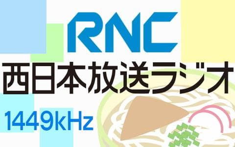 高校野球結果速報のヘッダー画像