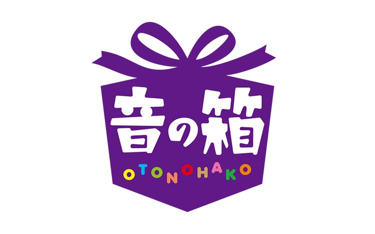 前迫潤哉&十味 音の箱のヘッダー画像