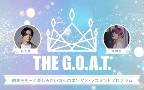THE G.O.A.T.のヘッダー画像