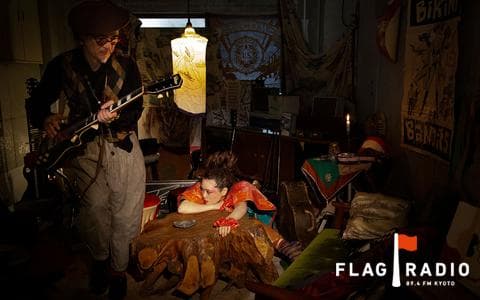 FLAG RADIOのヘッダー画像