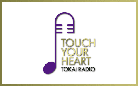 早起きエール!のヘッダー画像