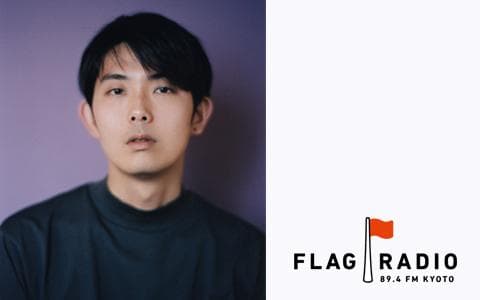 FLAG RADIO