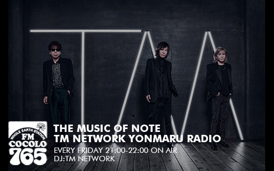 THE MUSIC OF NOTE「TM NETWORK YONMARU RADIO」のヘッダー画像