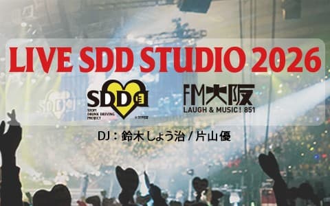 LIVE SDD STUDIOのヘッダー画像