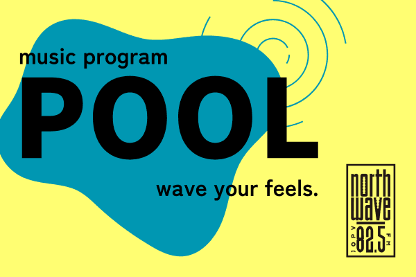 POOL -wave your feels-のヘッダー画像