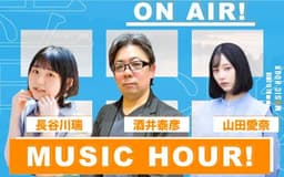 停止