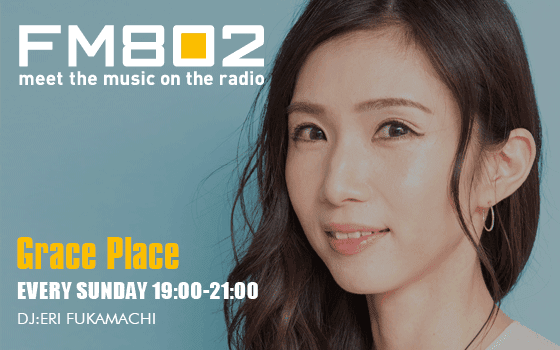 Grace Placeのヘッダー画像