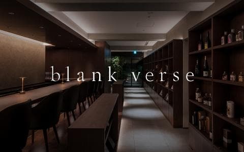 EYEVAN Presents blank verseのヘッダー画像
