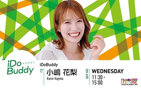 iDoBuddy (11:30～13:00)