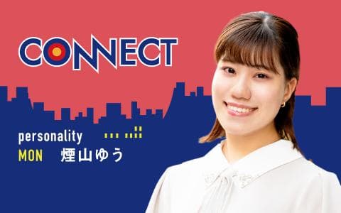 CONNECT