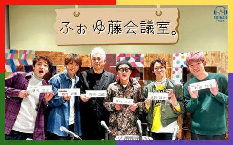 ふぉゆ藤会議室。のヘッダー画像