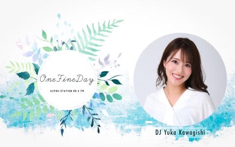 ONE FINE DAY(9時-12時)