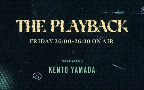 THE PLAYBACK