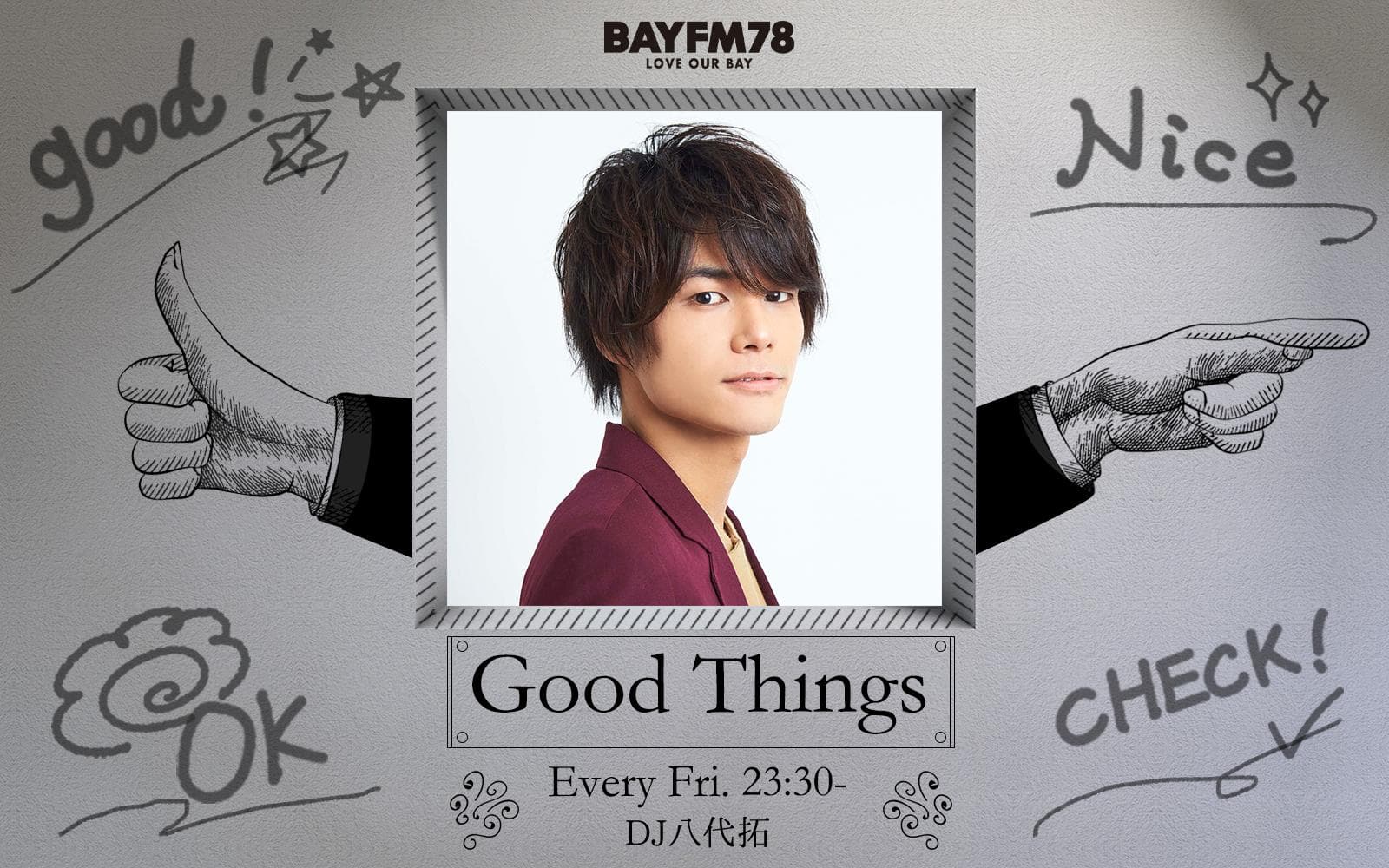 Good Thingsのヘッダー画像