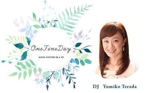 ONE FINE DAY(11時-12時)
