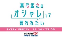 停止